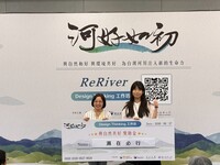 第三屆設計思考工作坊-本校團隊榮獲【第二名】圖片