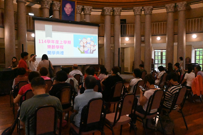 114學年樂齡學程開學典禮(另開新視窗/jpg檔)圖片