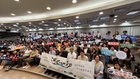 河好如初USR設計思考工作坊圖片