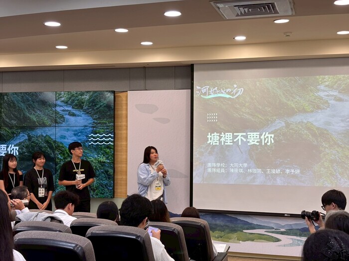 河好如初USR設計思考工作坊(另開新視窗/jpg檔)圖片
