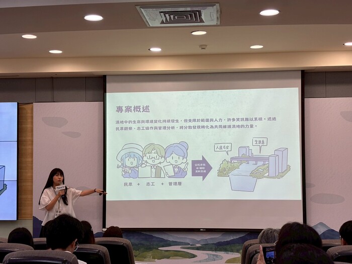 河好如初USR設計思考工作坊(另開新視窗/jpg檔)圖片