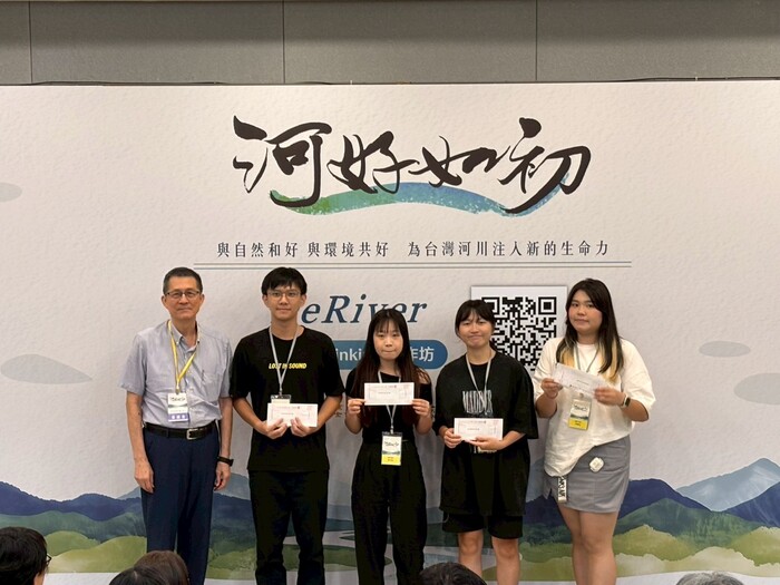 河好如初USR設計思考工作坊(另開新視窗/jpg檔)圖片