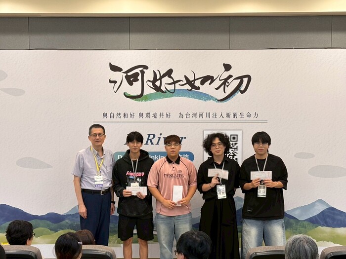 河好如初USR設計思考工作坊(另開新視窗/jpg檔)圖片