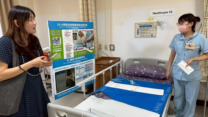 板橋榮民之家需求暨場地勘查會議(另開新視窗/jpg檔)圖片