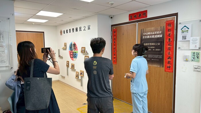 板橋榮民之家需求暨場地勘查會議(另開新視窗/jpg檔)圖片