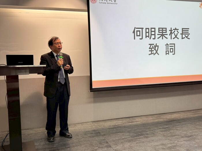 大同大學&伊甸基金會四方國際永續共榮社區培力訓練暨記者會(另開新視窗/jpg檔)圖片