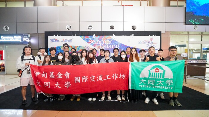 大同大學&伊甸基金會四方國際永續共榮社區培力活動(另開新視窗/jpg檔)圖片