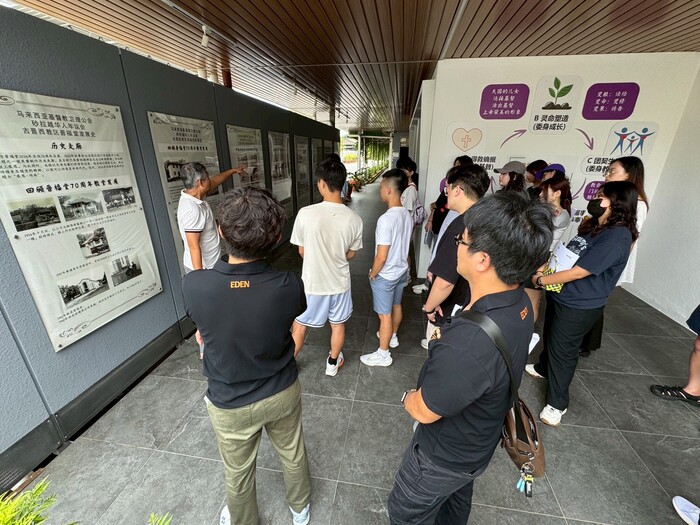 大同大學&伊甸基金會四方國際永續共榮社區培力活動(另開新視窗/jpg檔)圖片
