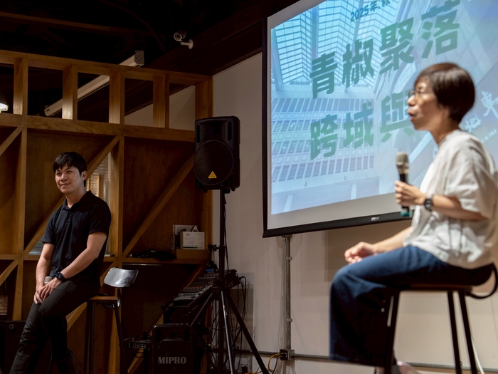 2025大同共好-青椒聚落跨域與談(另開新視窗/jpg檔)圖片