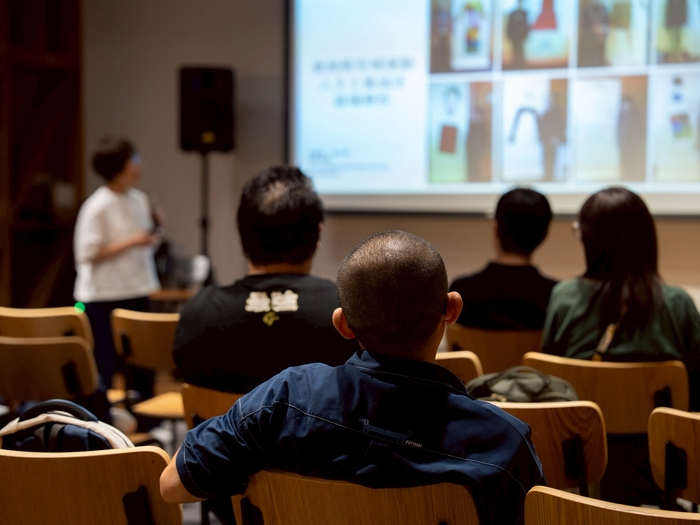 2025大同共好-青椒聚落跨域與談(另開新視窗/jpg檔)圖片