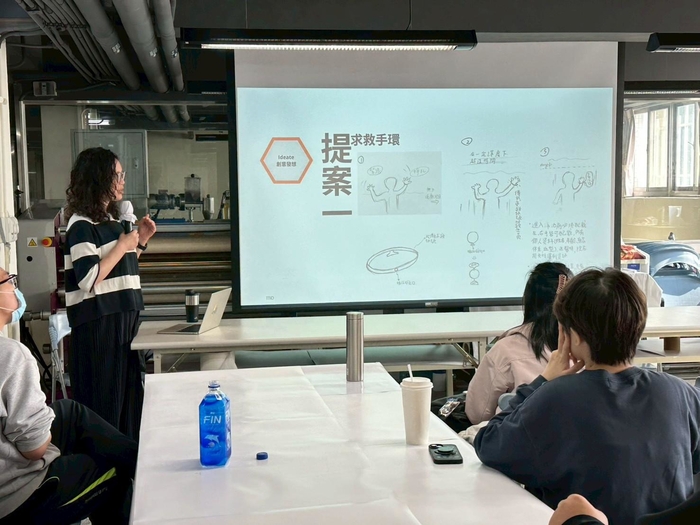 以設計回應差異-從課程中與啟聰學校共學的USR經驗講座(另開新視窗/jpg檔)圖片