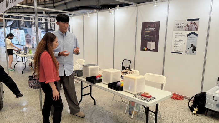 大同大學暨創新育成中心Demo Day(另開新視窗/jpg檔)圖片