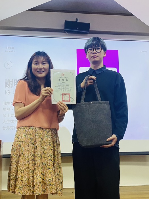 國語文能力表達課程講座 (四)(另開新視窗/jpg檔)圖片