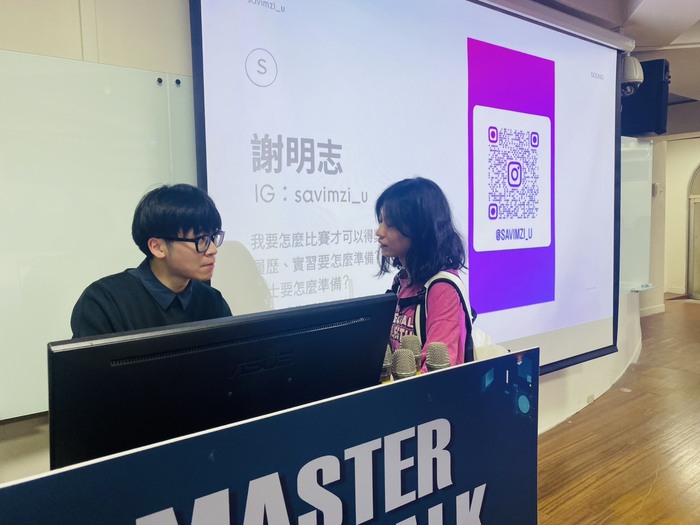 國語文能力表達課程講座 (四)(另開新視窗/jpg檔)圖片