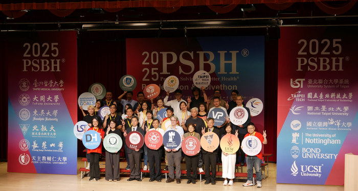 2025 PSBH國際問題解決松(另開新視窗/jpg檔)圖片