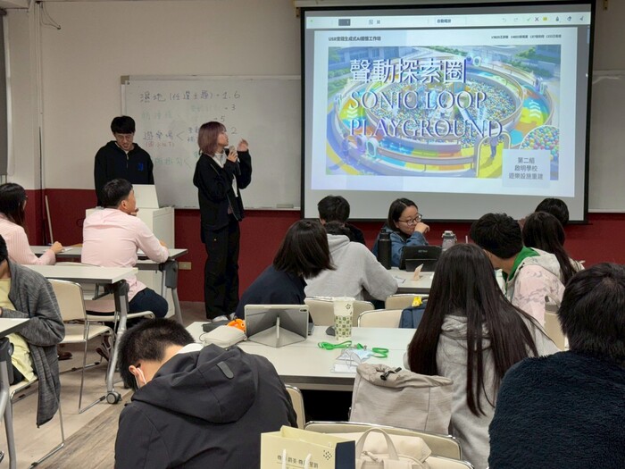 USR實踐生成式AI工作坊(另開新視窗/jpg檔)圖片
