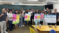 高中跨學科培力工作坊圖片