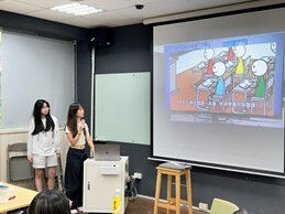 2026 USR互動設計體驗營-發現生活中的互動(另開新視窗/jpg檔)圖片