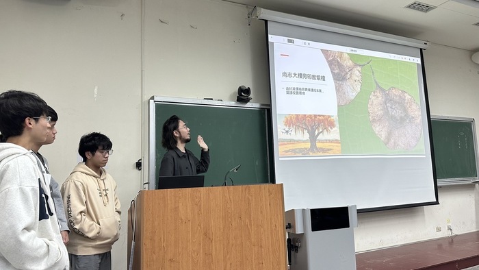 金枝玉葉-智慧監測葉片健康工作坊(另開新視窗/jpeg檔)圖片