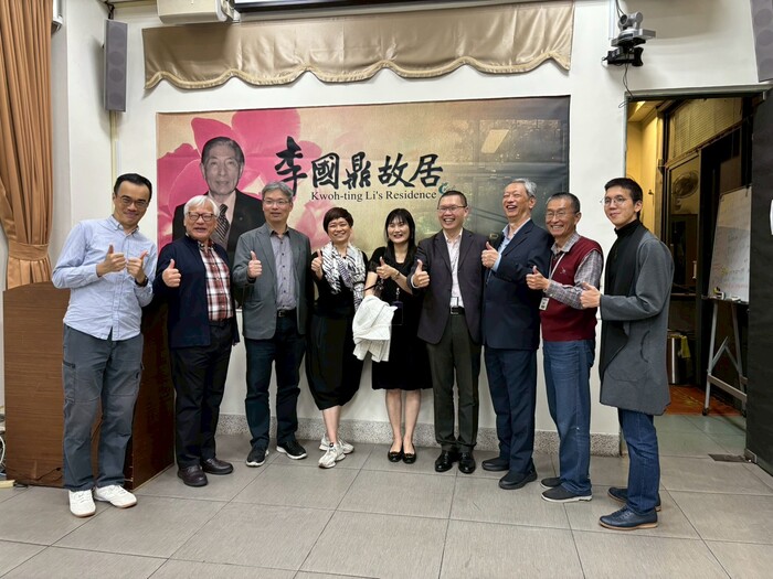 科技x人文xUSR交流會(另開新視窗/jpg檔)圖片