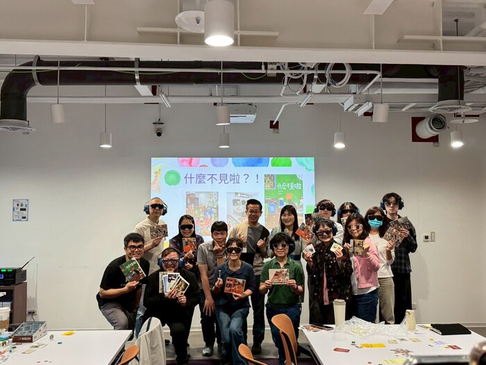 高齡社會共融：超越輔具的心理需求設計工作坊(另開新視窗/jpg檔)圖片