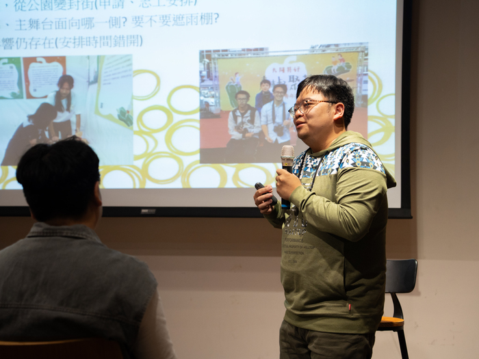 2025大同共好-青椒聚落跨域與談(二)(另開新視窗/jpg檔)圖片